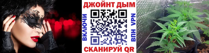 Виды наркоты Канск СК  Псилоцибиновые грибы  Амфетамин  ГАШ  Мефедрон  COCAIN 