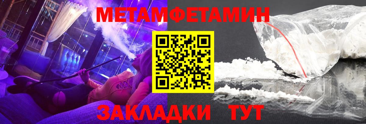 Канск  АМФ 98%  АМФ  АМФ  Вход с VPN 
