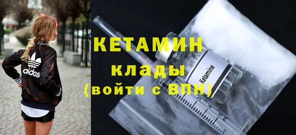 скорость mdpv Нея