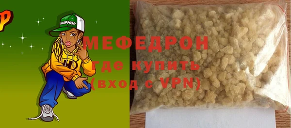 спиды Арсеньев