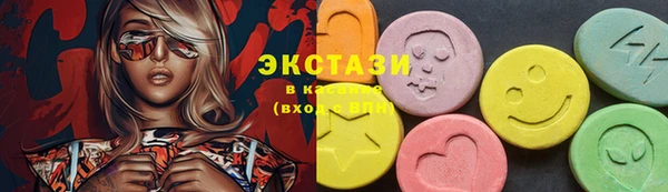 spice Нефтекумск