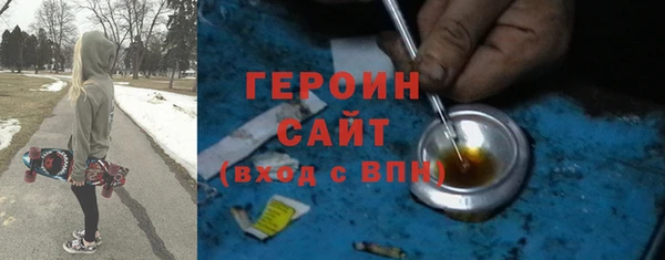 скорость mdpv Нея