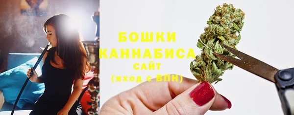 мдма Новокубанск