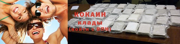spice Нефтекумск