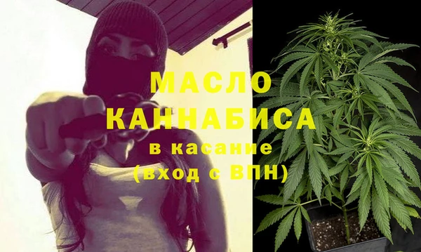 spice Нефтекумск