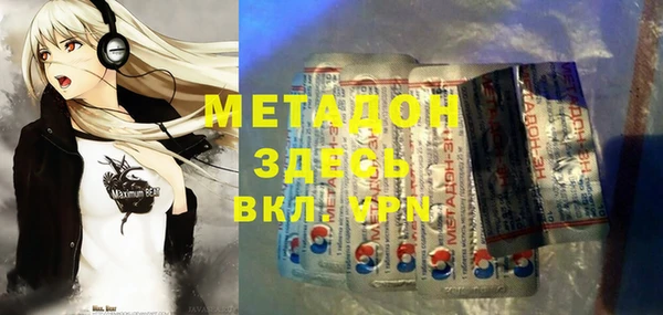 ешки Новодвинск