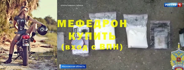 ешки Новодвинск