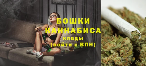 spice Нефтекумск
