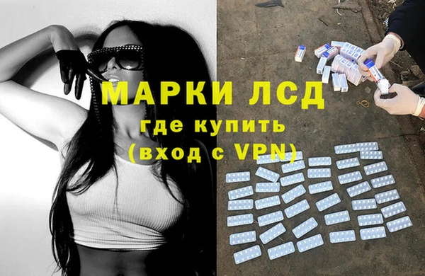 скорость mdpv Нея