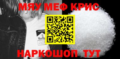 эйфоретик Заводоуковск