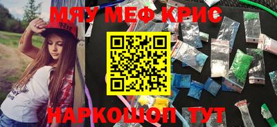 трава Гатчина