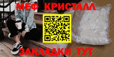 трава Гатчина