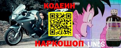 ECSTASY Жуковский