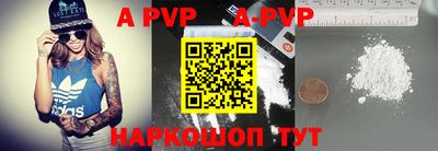 трава Гатчина