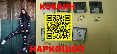 стаф Гагарин