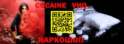 ECSTASY Жуковский
