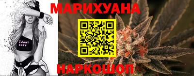 эйфоретик Заводоуковск