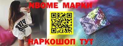 ECSTASY Жуковский