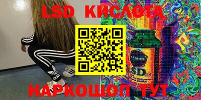ECSTASY Жуковский