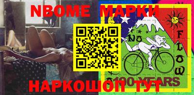 стаф Гагарин