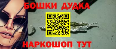 трава Заволжье