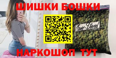 трава Заволжье