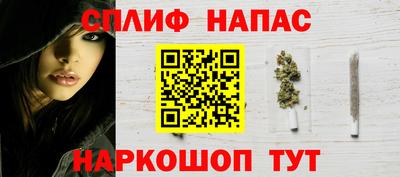 эйфоретик Заводоуковск