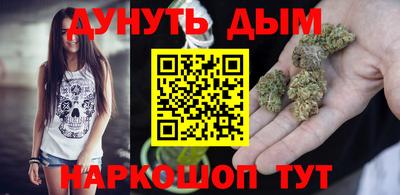 эйфоретик Заводоуковск