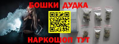 эйфоретик Заводоуковск