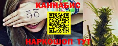 ECSTASY Жуковский