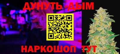 трава Гатчина