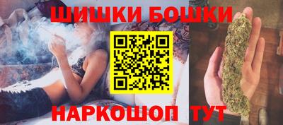 ECSTASY Жуковский