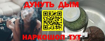 трава Заволжье