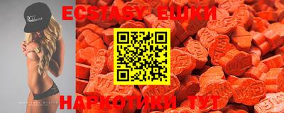 стаф Гагарин