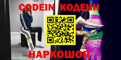 ECSTASY Жуковский
