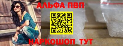 стаф Гагарин