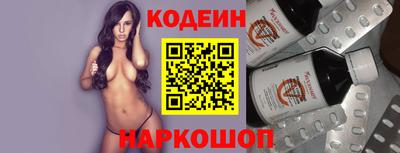 стаф Гагарин