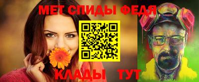 стаф Гагарин