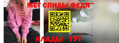 стаф Гагарин