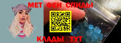 ECSTASY Жуковский