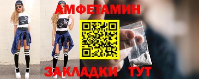 ECSTASY Жуковский