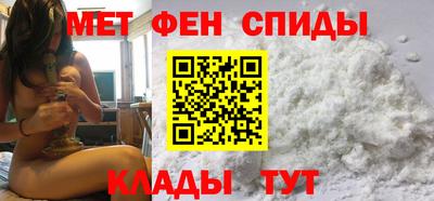 шишки Абакан