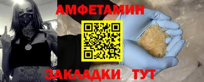 ECSTASY Жуковский