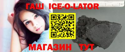 трава Заволжье