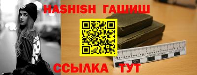 стаф Гагарин