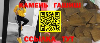 стаф Гагарин