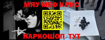 трава Гатчина