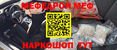 трава Заволжье