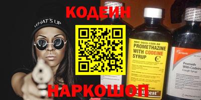 ECSTASY Жуковский