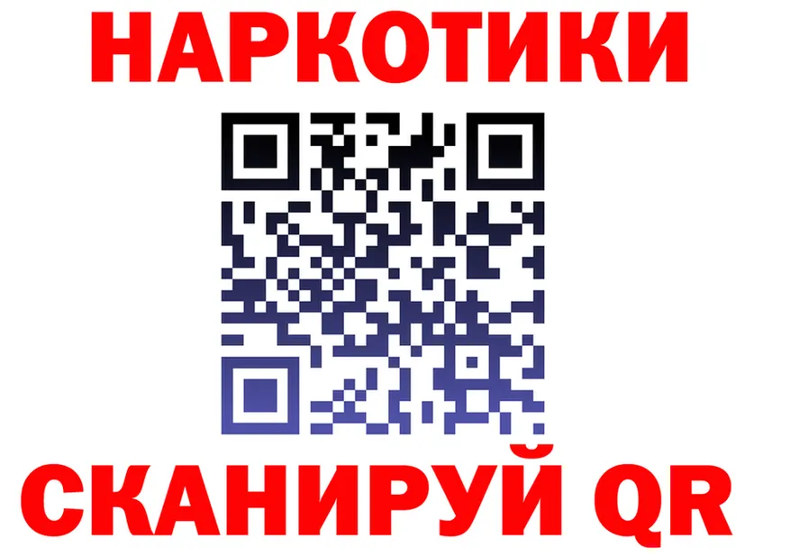 А ПВП СК КРИС как войти это blacksprut Канск